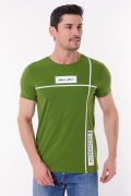 зеленый фото Мужская футболка 01004 купить в Одессе по оптовым ценам