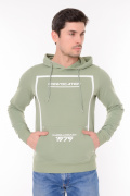 оливковый фото Мужское худи 00638 купить в Одессе по оптовым ценам