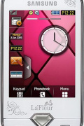Samsung S7070 Diva Pearl White фото Samsung S7070 Diva Pearl White купить в Одессе по оптовым ценам
